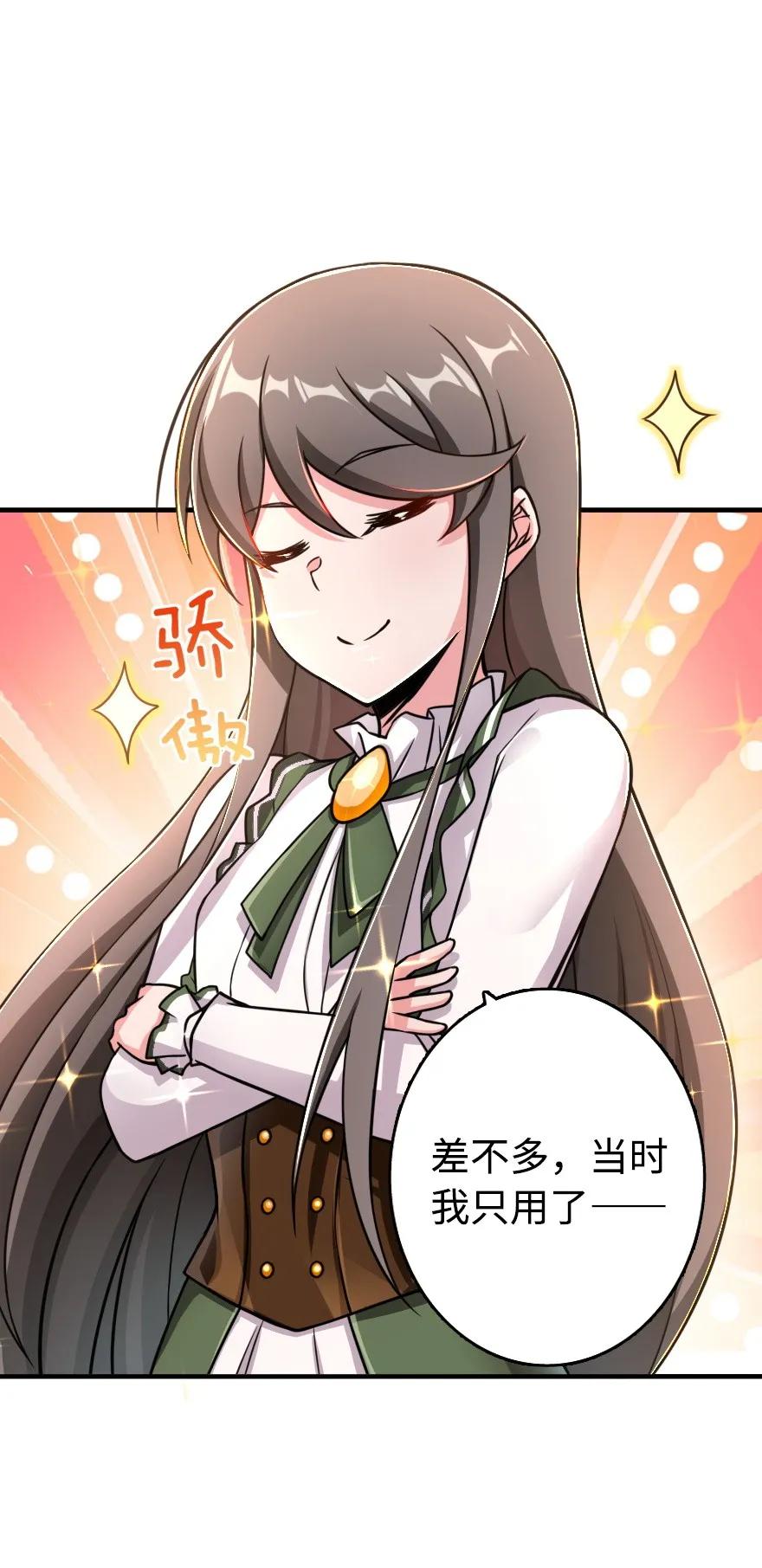 128 提莉·温布顿13