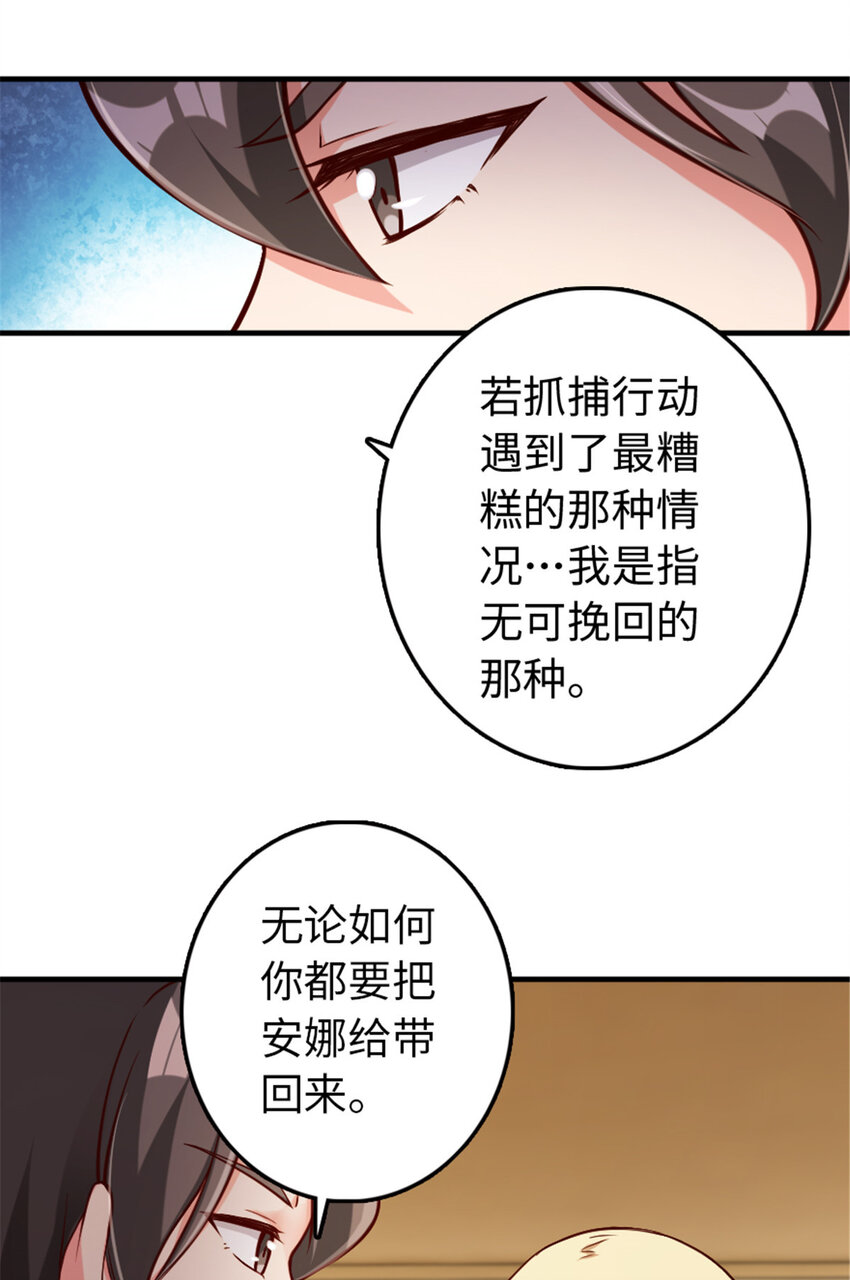 315 新造型21