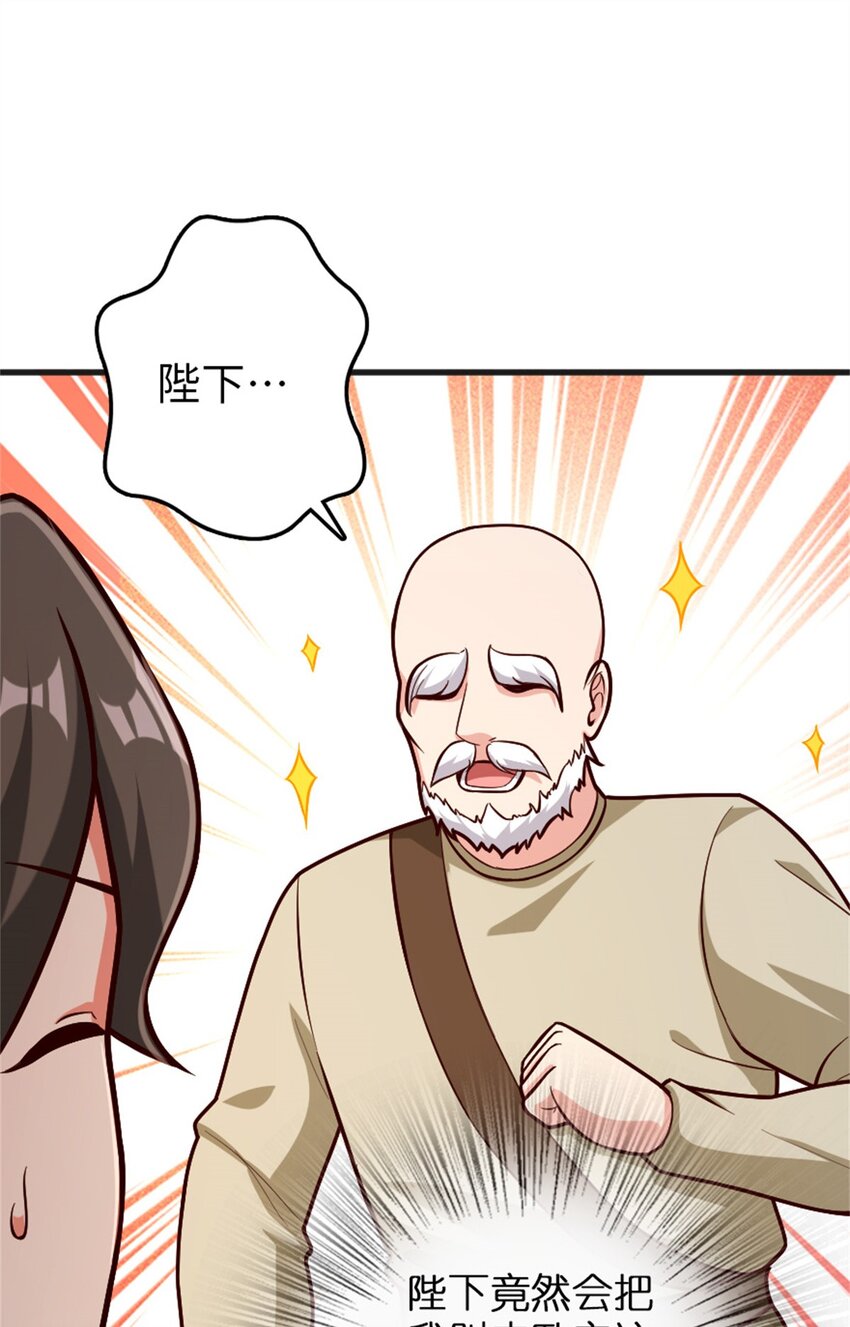 363 又要走了？14