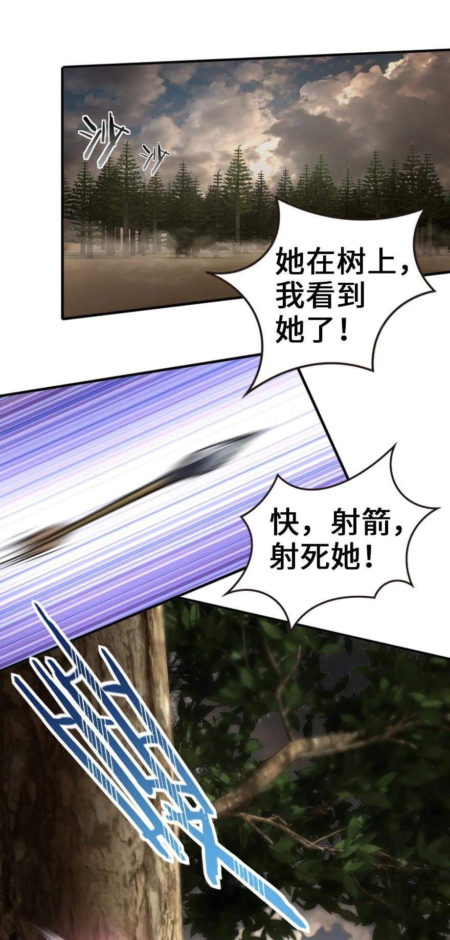 125 重回要塞1