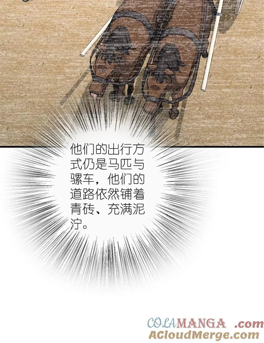567 见证历史36