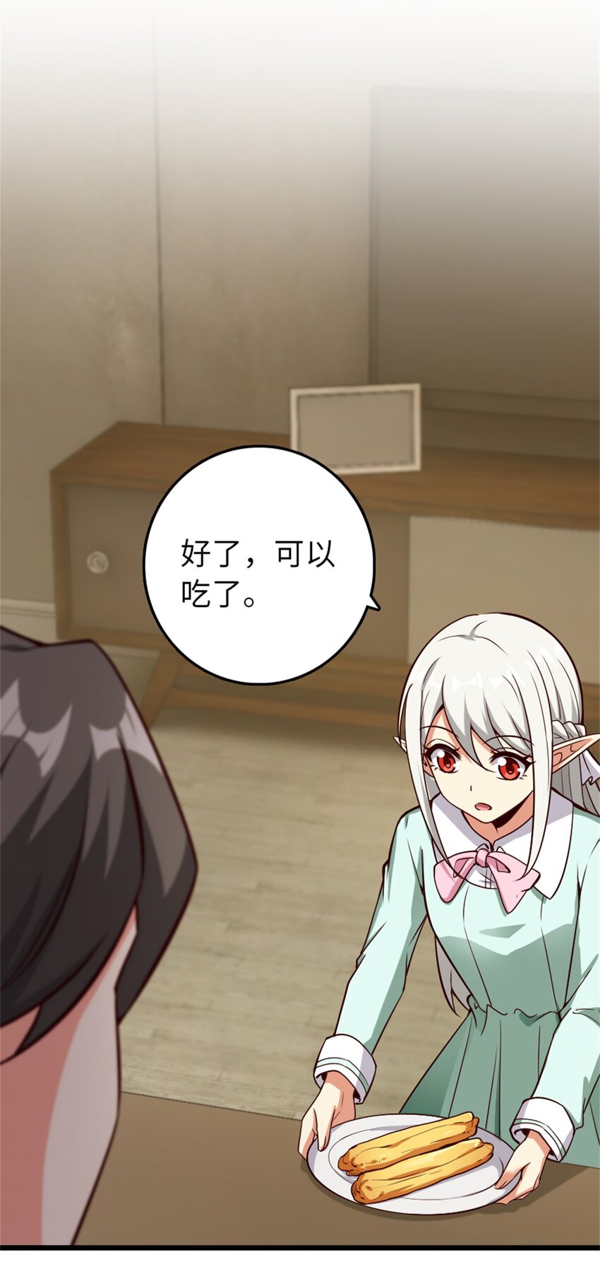 361 培育新人生25