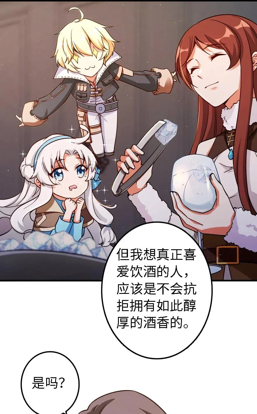 162 礼物27