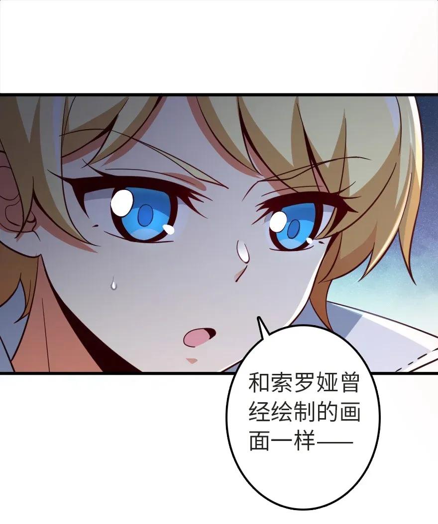178 西境以西40