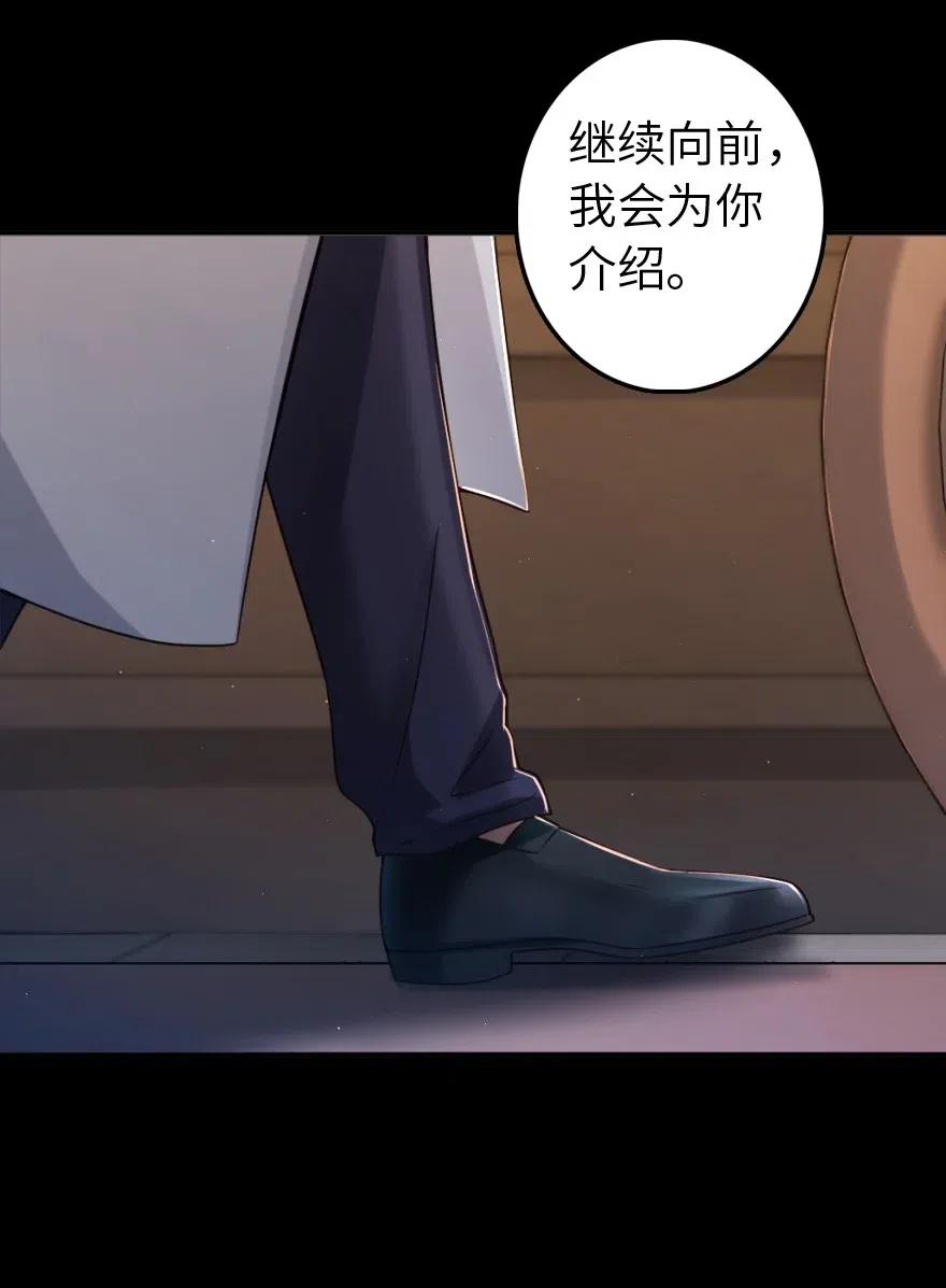 217 先驱者们13