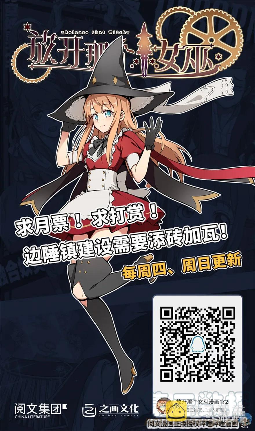 109 色彩33
