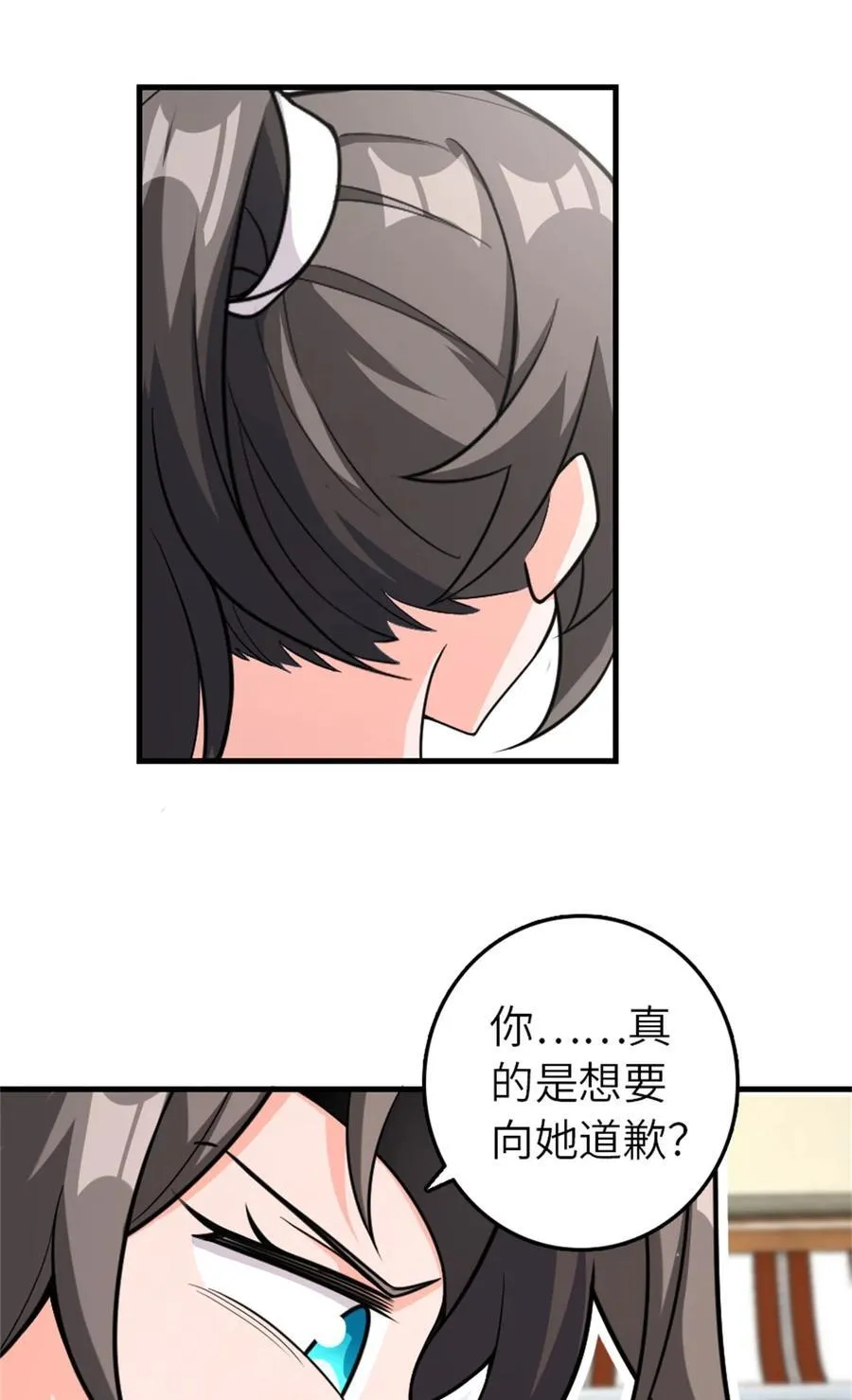 531 梦境的困惑（下）22