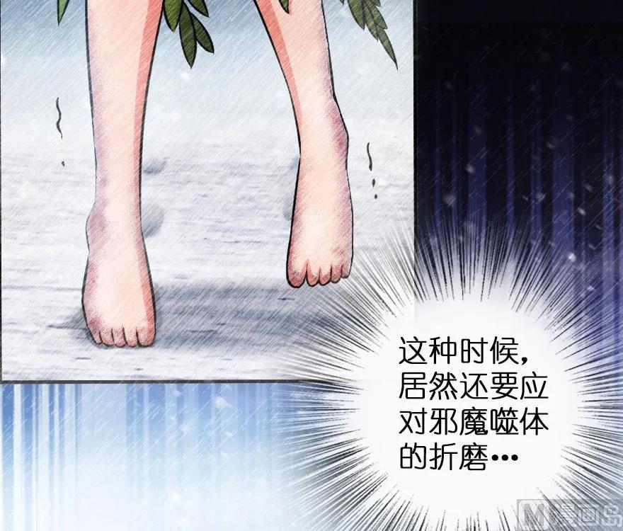 61 共助会的抉择37