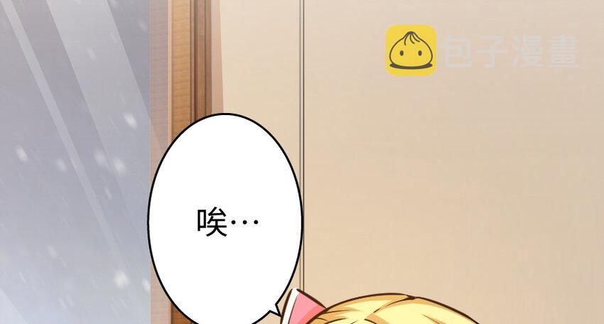 31 工伤事故2