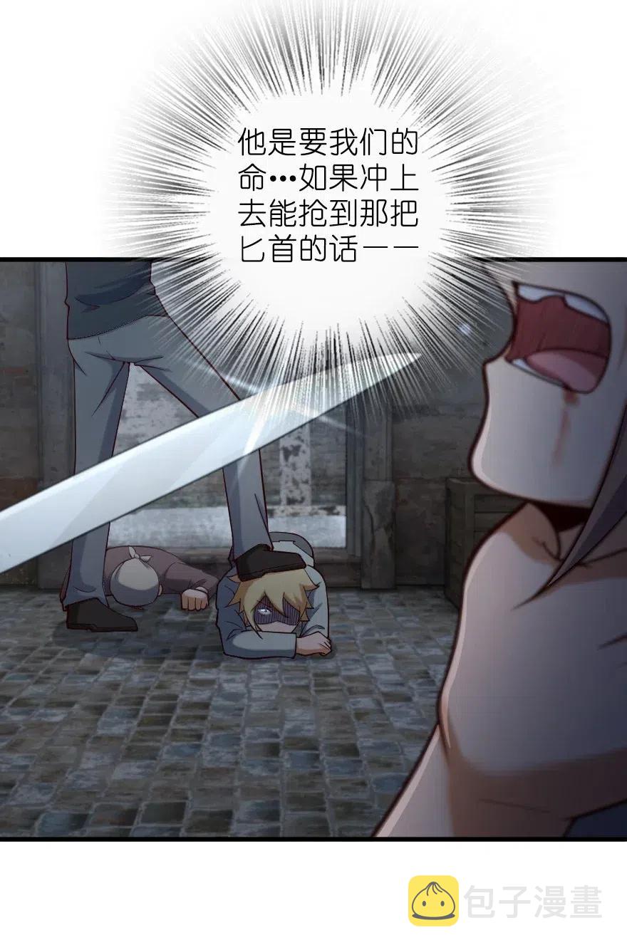 276 清除与改变10