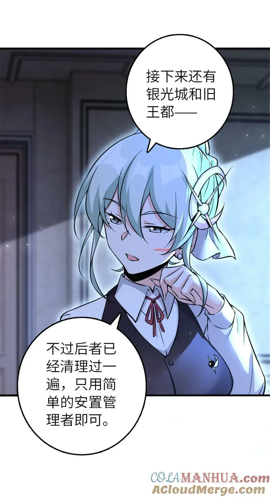 510 干得不错！32