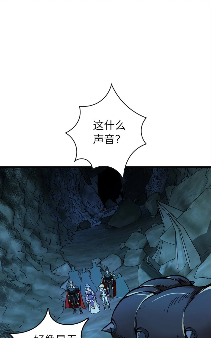472 勇往无前14
