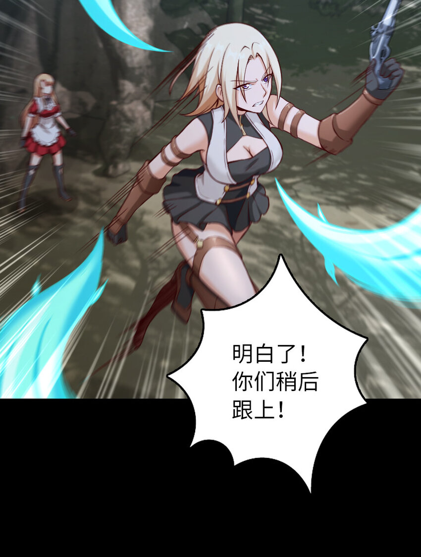 319 并肩9