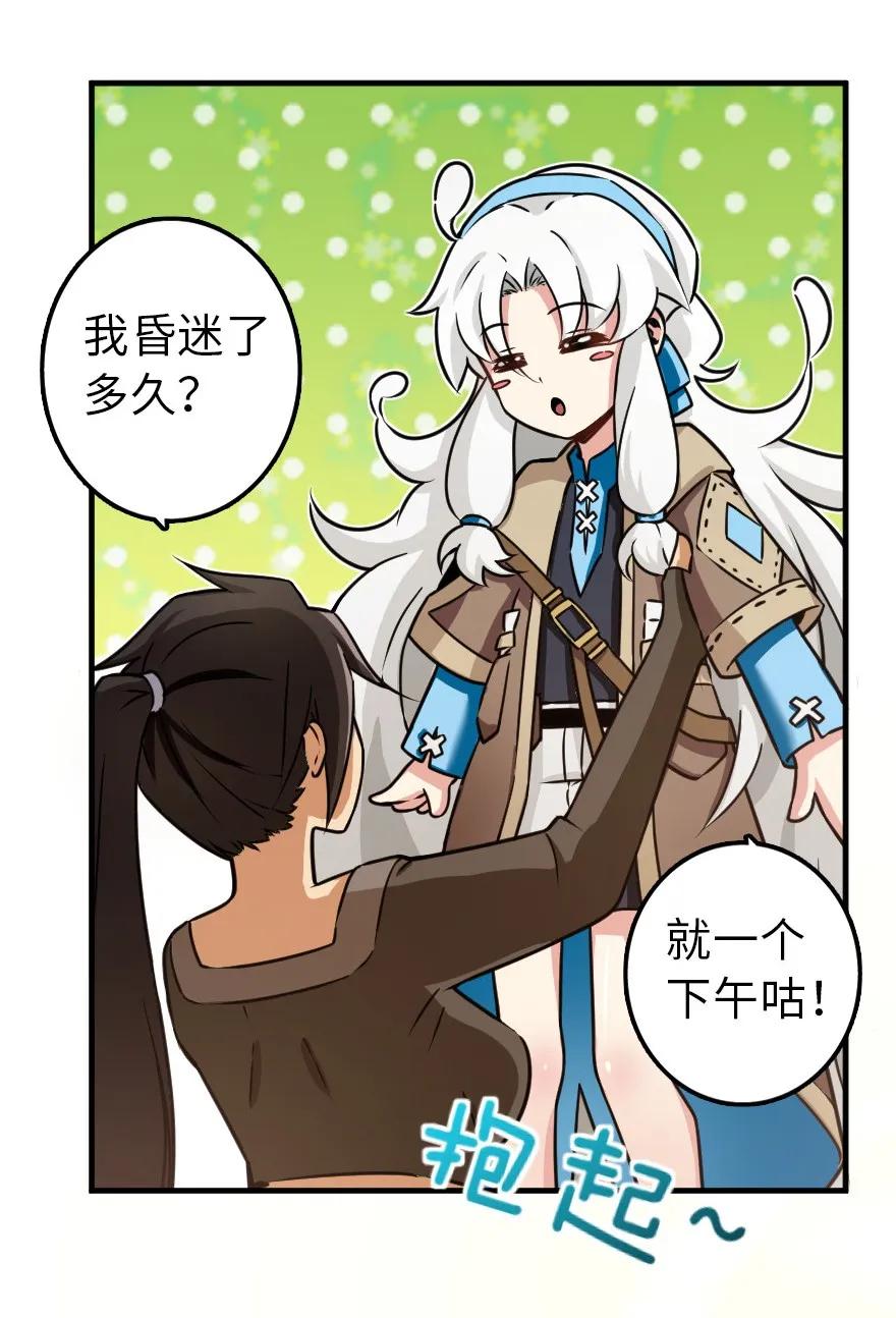 109 色彩28