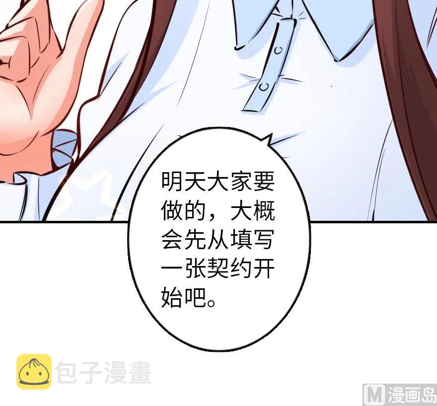 71 回溯41