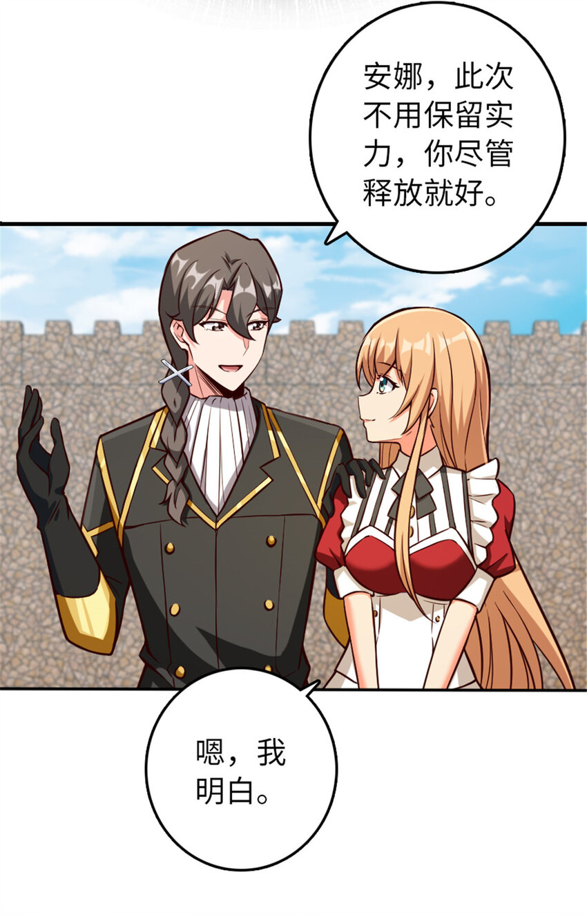 316 起航17