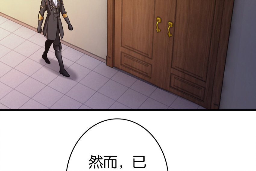 39 心之火13