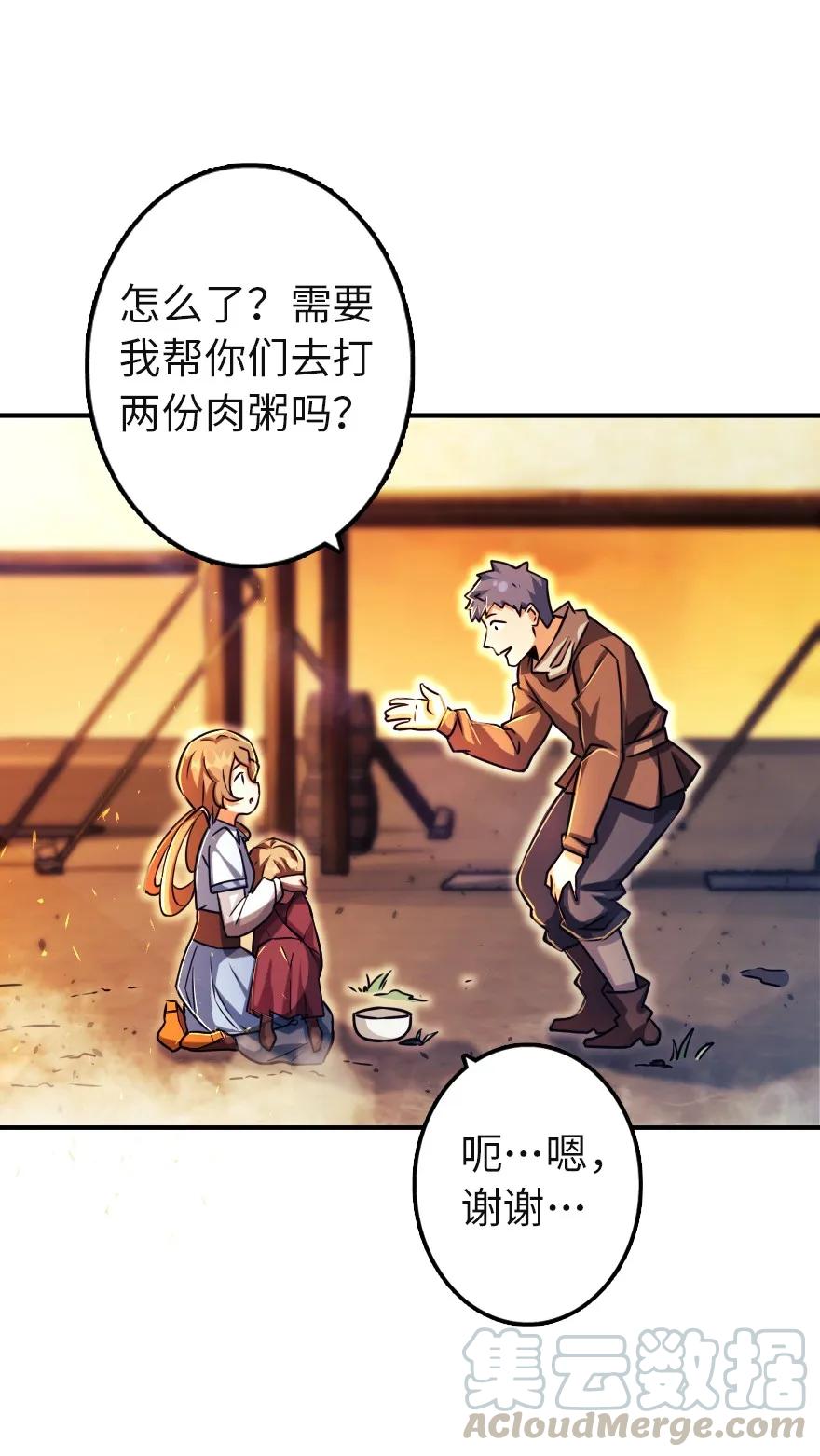 137 我想加入你们3