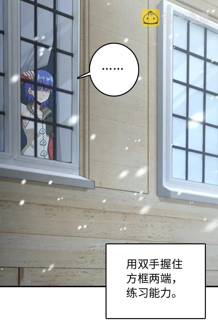 247 磁电之路2