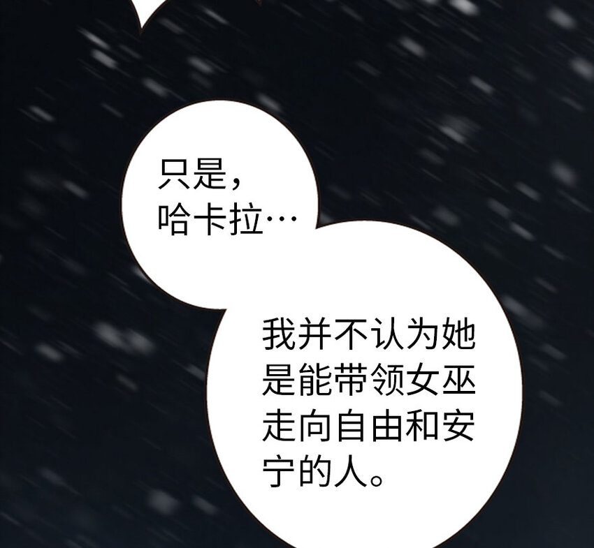 44 探险家72