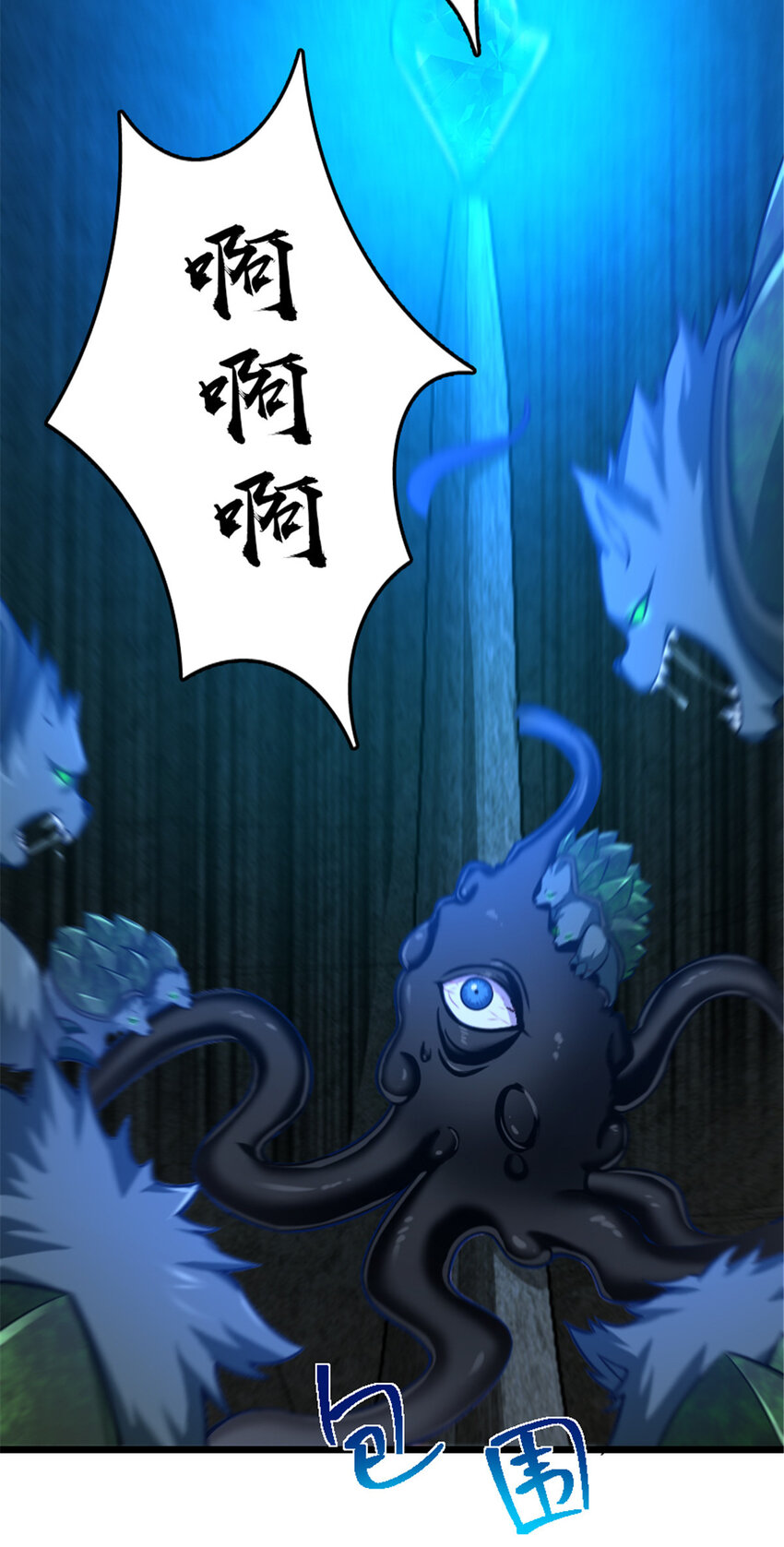 410 塔其拉保卫战4