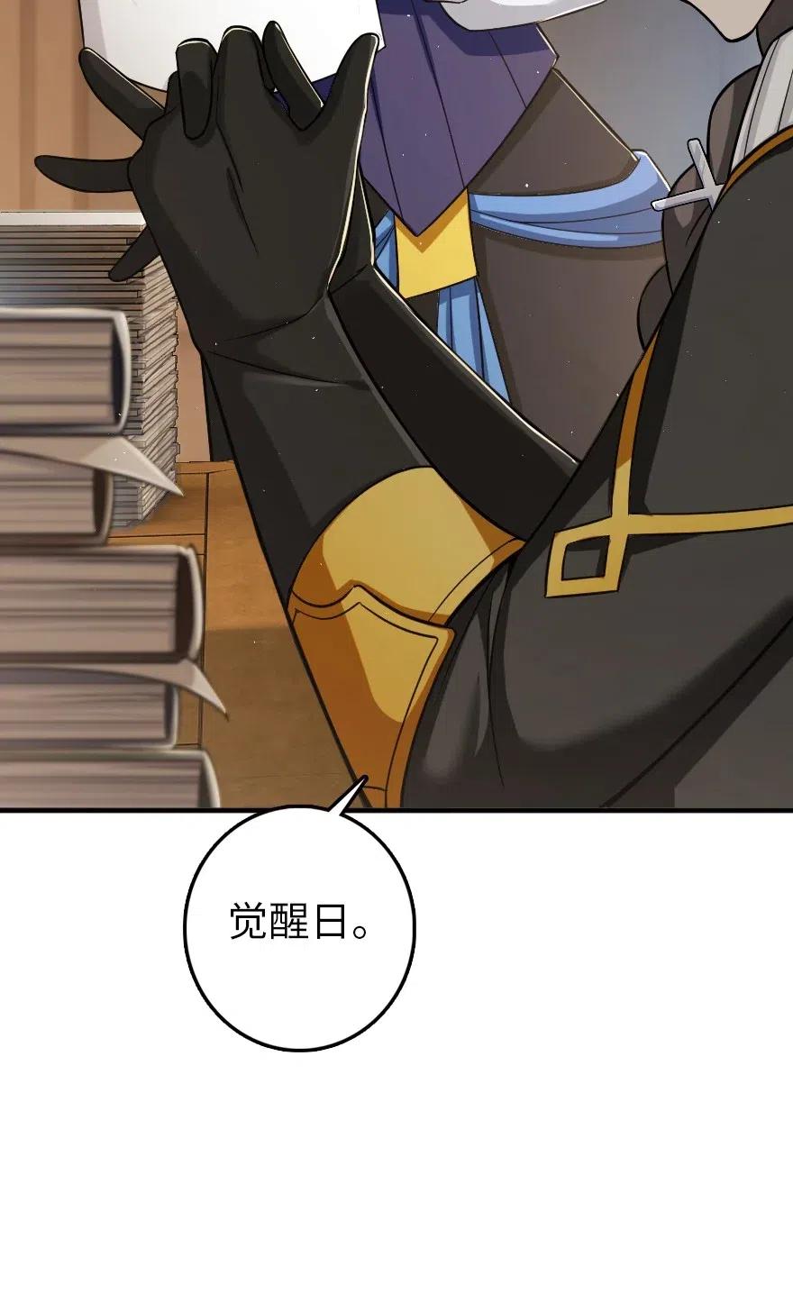 249 这才是最重要的37