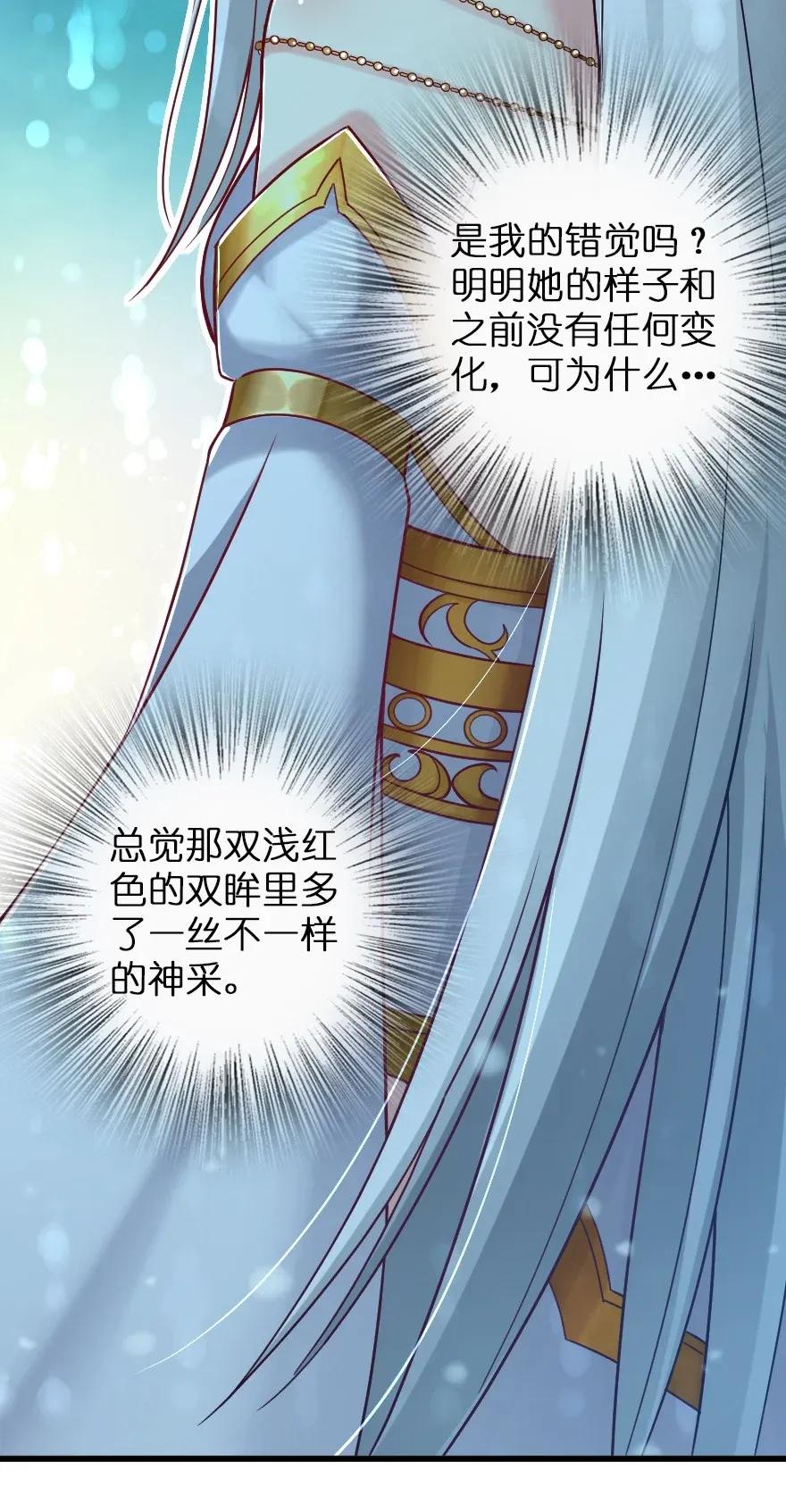 195 湮灭35