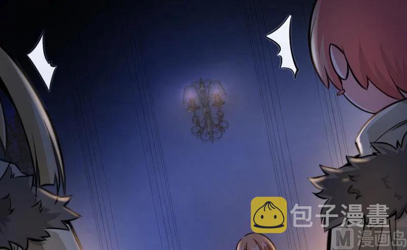 70 新女巫，新能力38