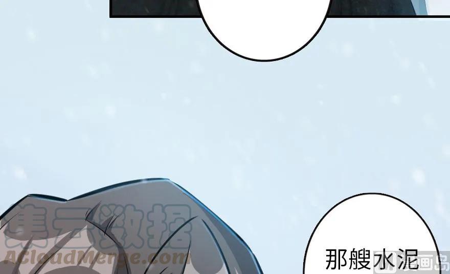 57 火炮队训练56