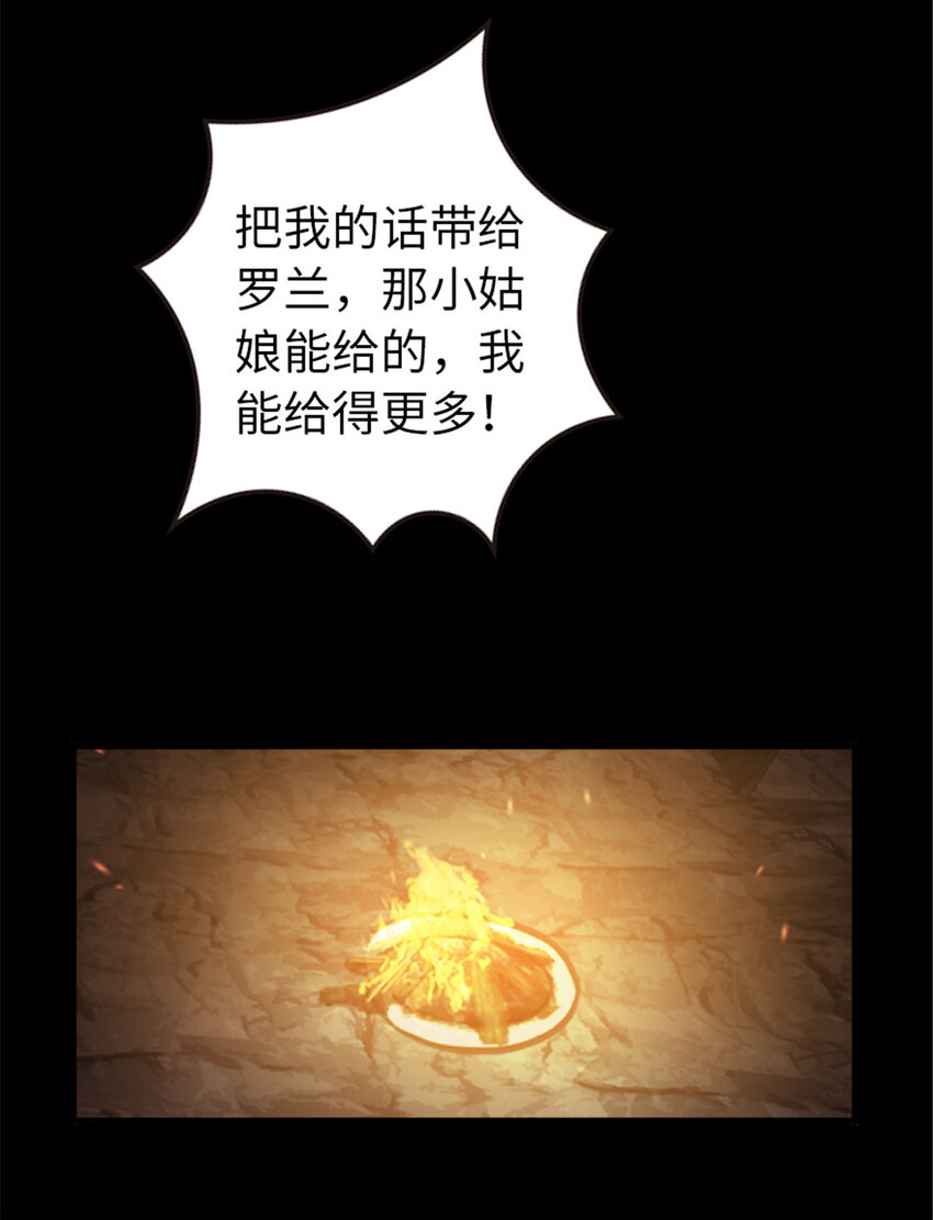 312 时代变了14