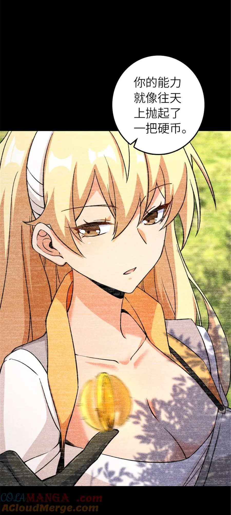 577 超视距狙杀39