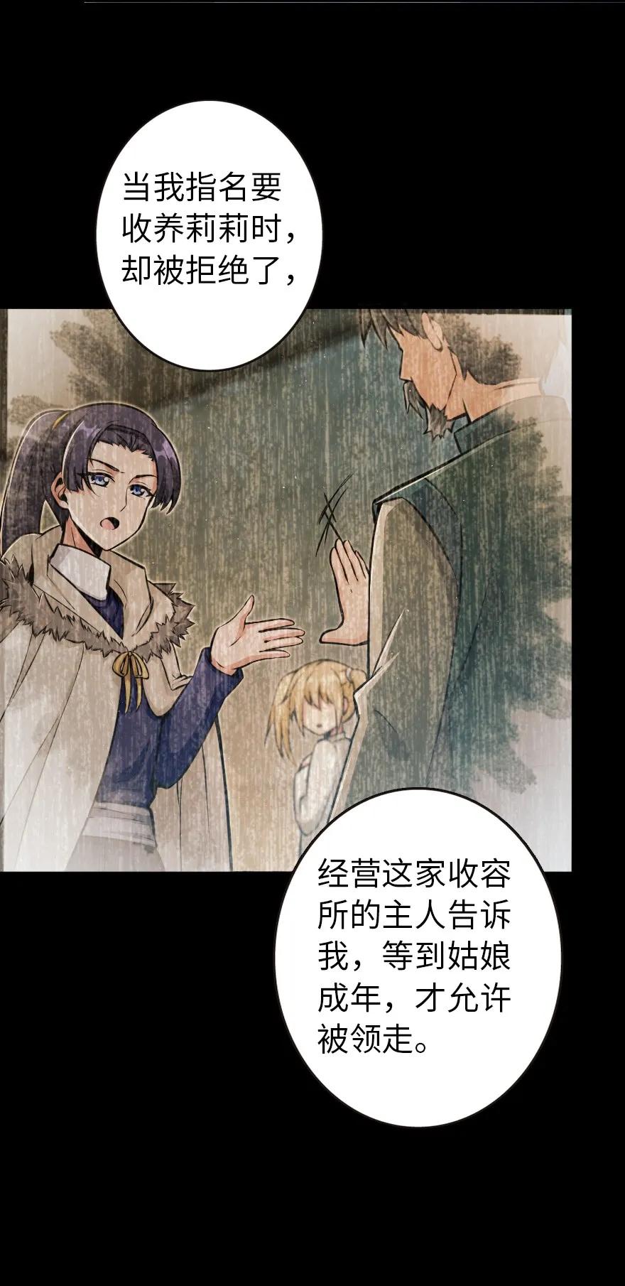 120 城堡浴室27