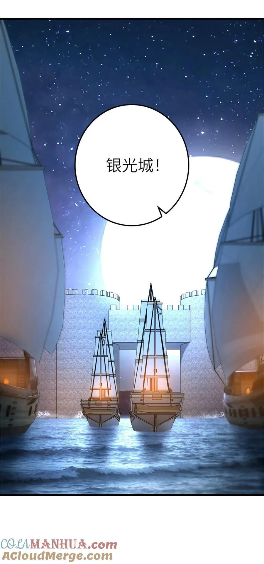 513 久违的归乡12