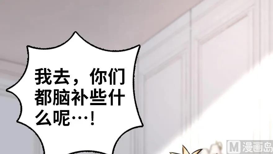 87 改革春风吹满地129