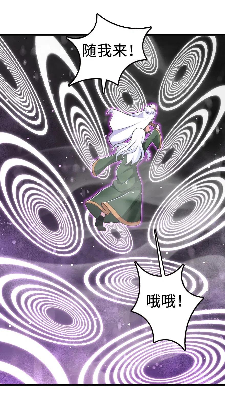 253 我的同伴29