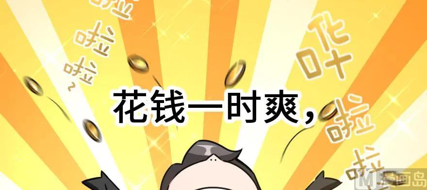 96 甘甜19