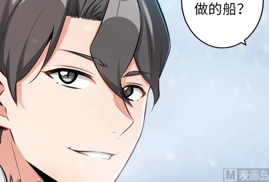 57 火炮队训练57