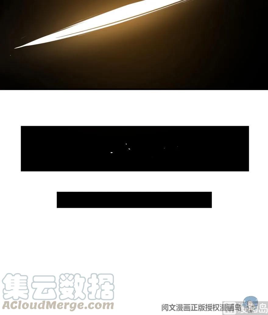 84 还让不让人睡了！96