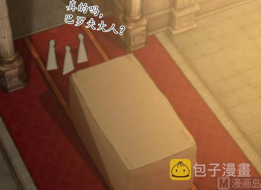 75 规划与娱乐37