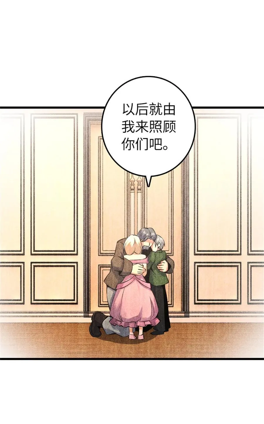 516 一百个回答16