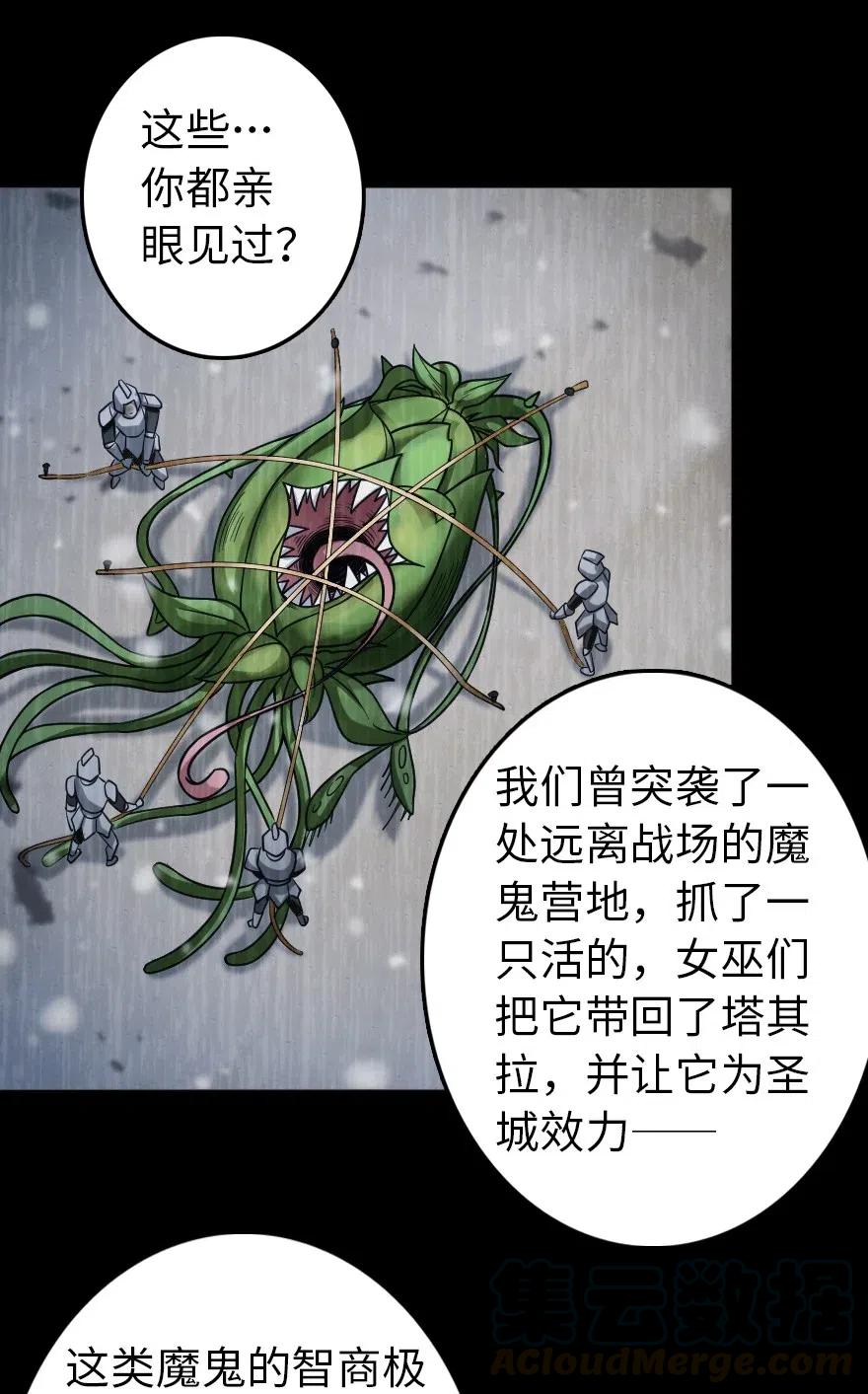 219 明智的选择30