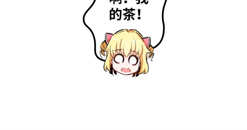 31 工伤事故21