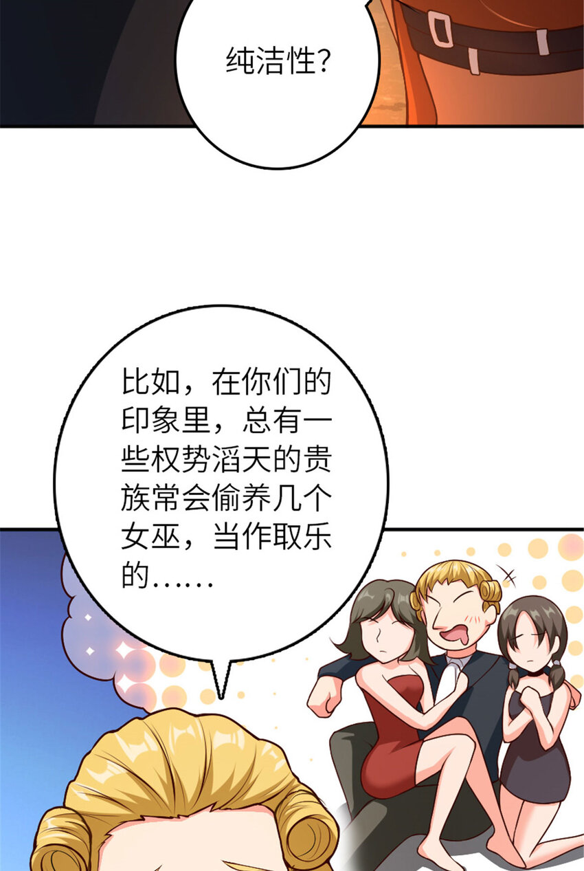 381 牺牲者14