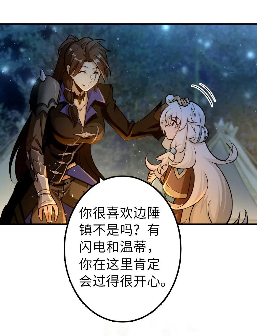 111 新戏剧11