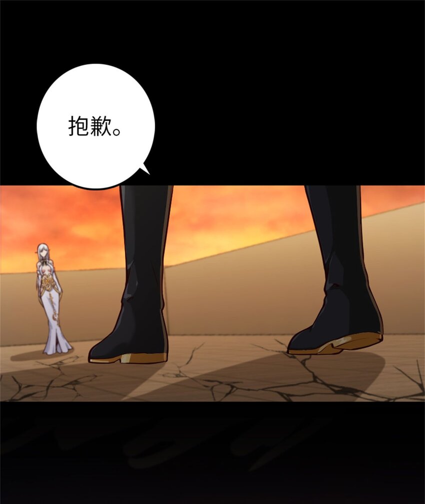 354 反击从现在开始14