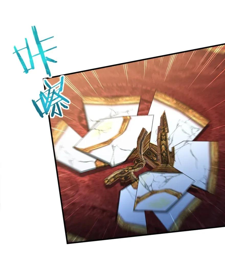 191 死从天降27