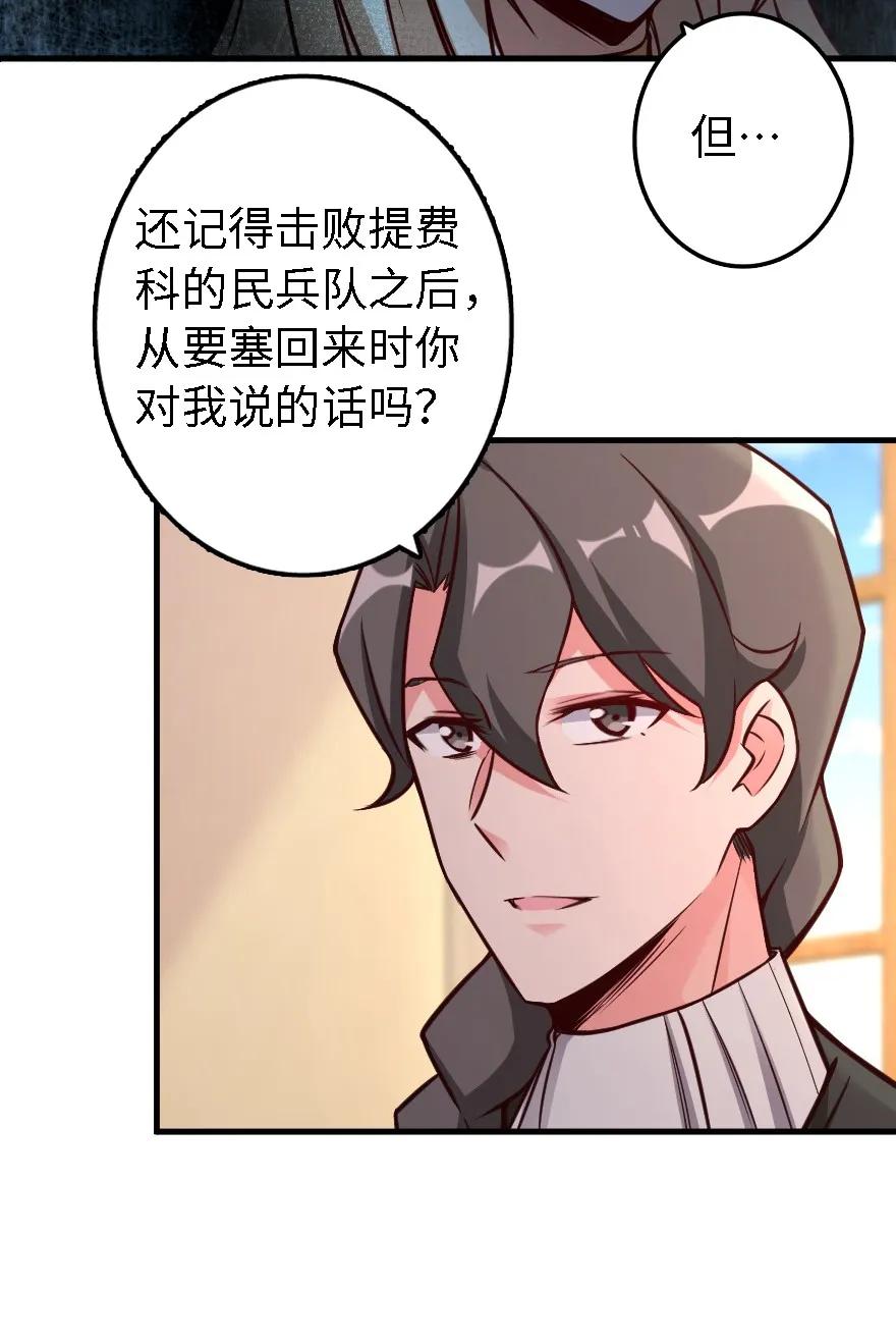 150 仅此而已25