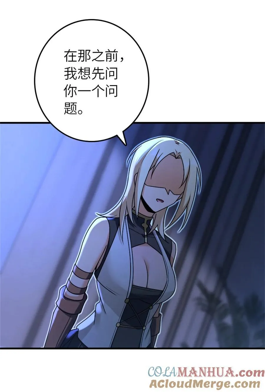 515 一无所有27