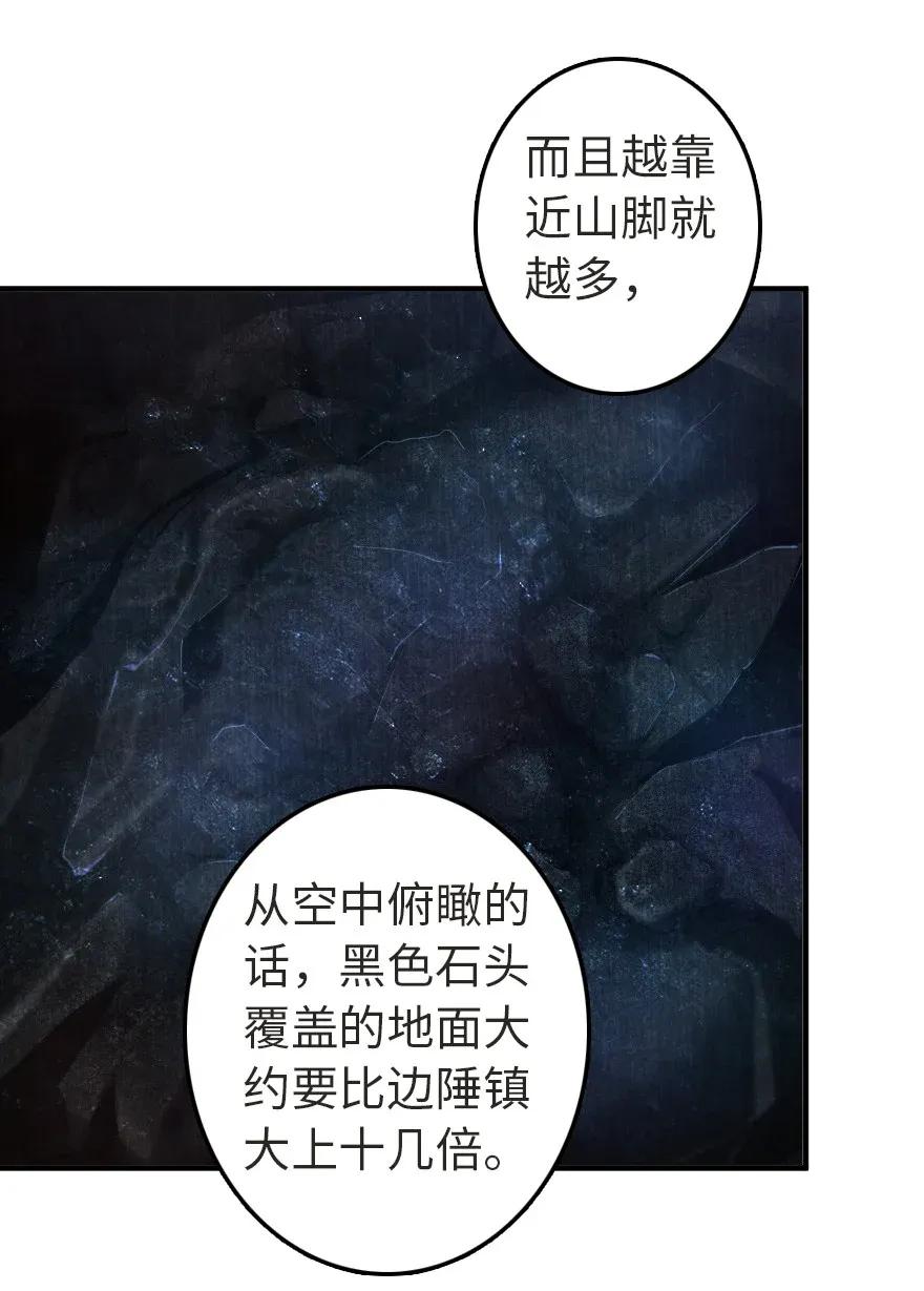 179 责问信19