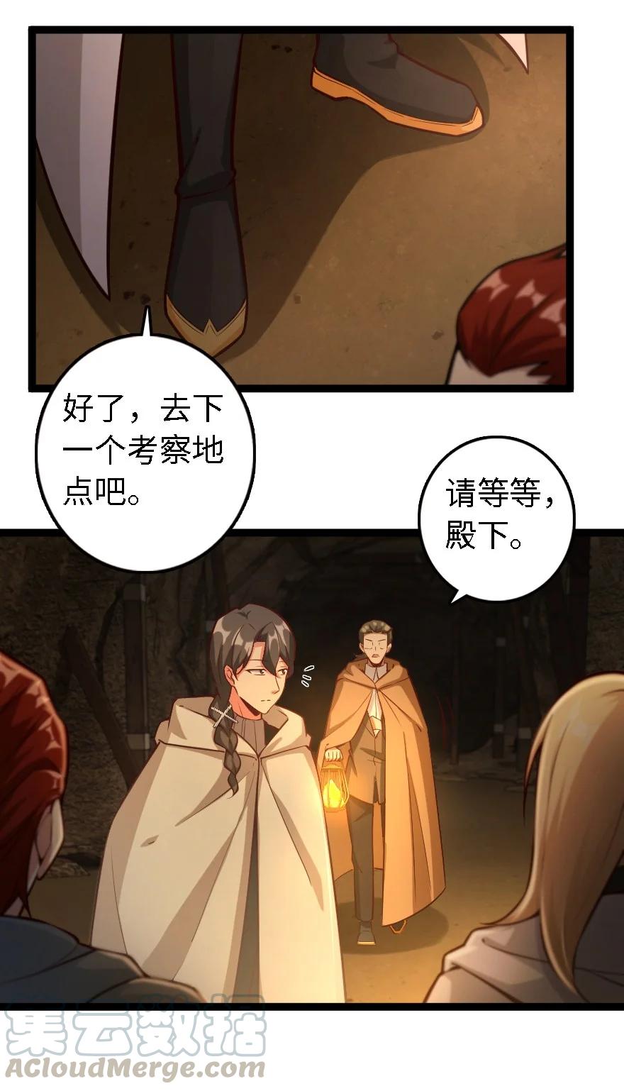 291 重返沉睡岛6